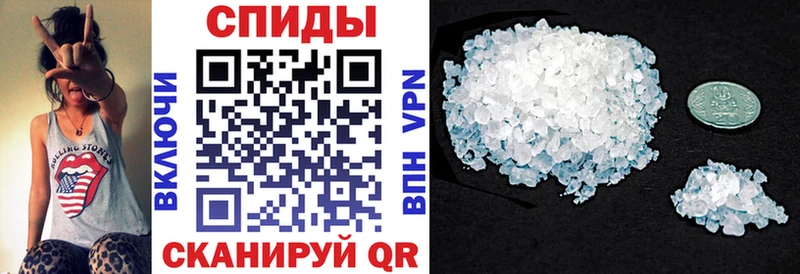 Купить  Чистополь  АМФ VHQ 
