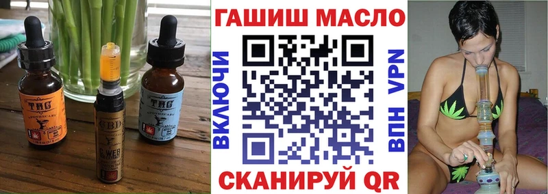 Canna-Cookies конопля  Купить  Чистополь 