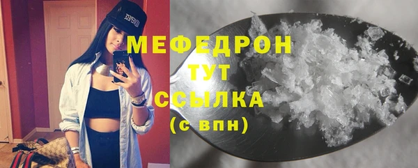 хмурый Дмитровск