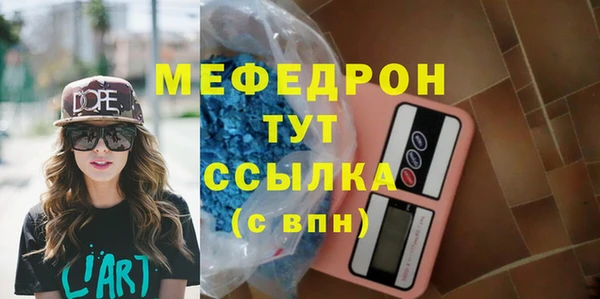 амфетамин Дмитров