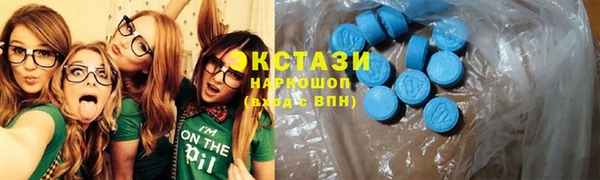 хмурый Дмитровск