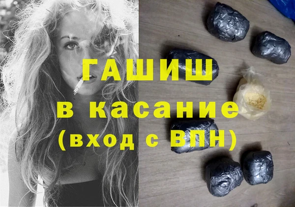 меф VHQ Дмитриев