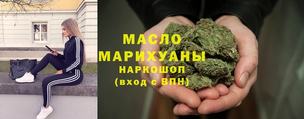 меф VHQ Дмитриев