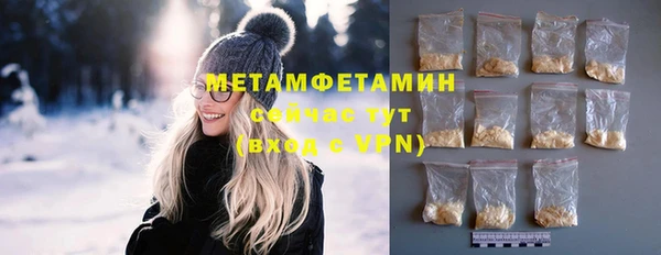 амфетамин Дмитров