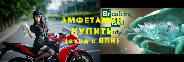 меф VHQ Дмитриев