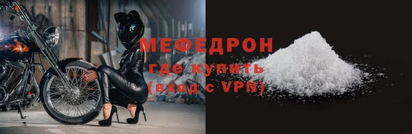 хмурый Дмитровск