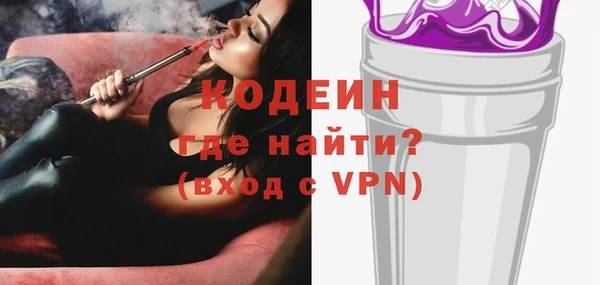 меф VHQ Дмитриев