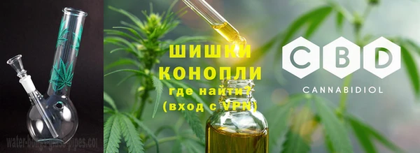 меф VHQ Дмитриев