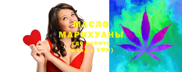 меф VHQ Дмитриев