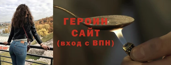 меф VHQ Дмитриев
