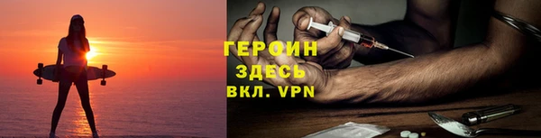 меф VHQ Дмитриев