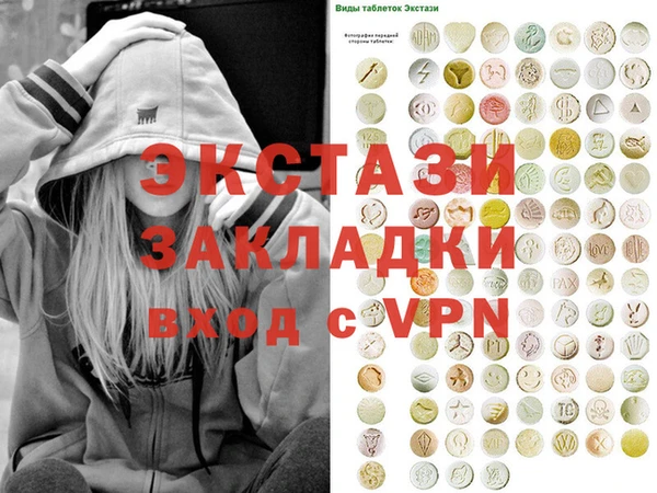 меф VHQ Дмитриев