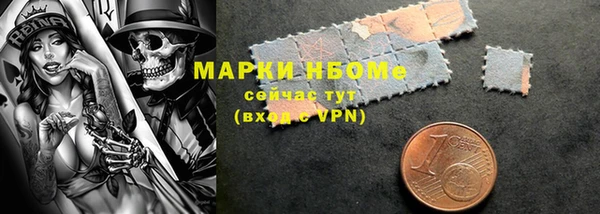 амфетамин Дмитров