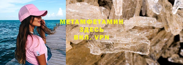 меф VHQ Дмитриев