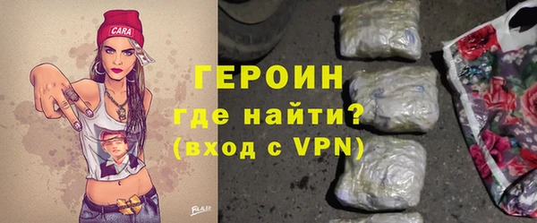 амфетамин Дмитров
