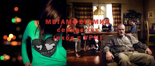 меф VHQ Дмитриев