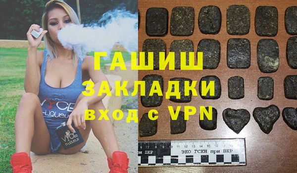 меф VHQ Дмитриев