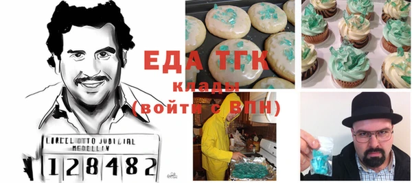 амфетамин Дмитров