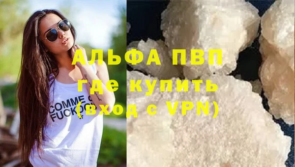 амфетамин Дмитров