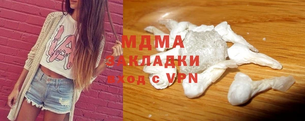 меф VHQ Дмитриев