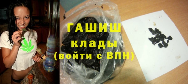 амфетамин Дмитров