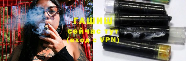 амфетамин Дмитров