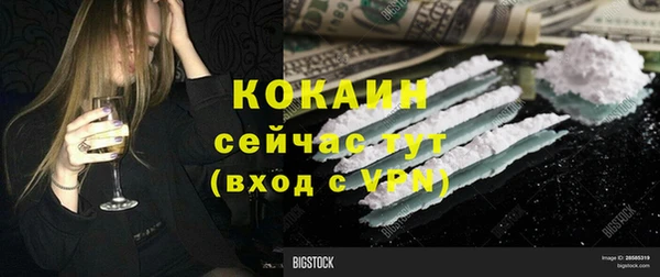 меф VHQ Дмитриев