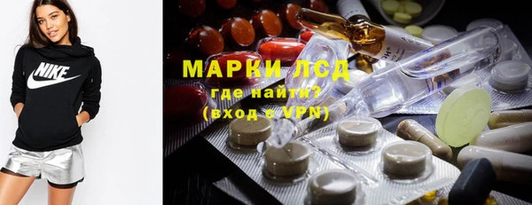 меф VHQ Дмитриев