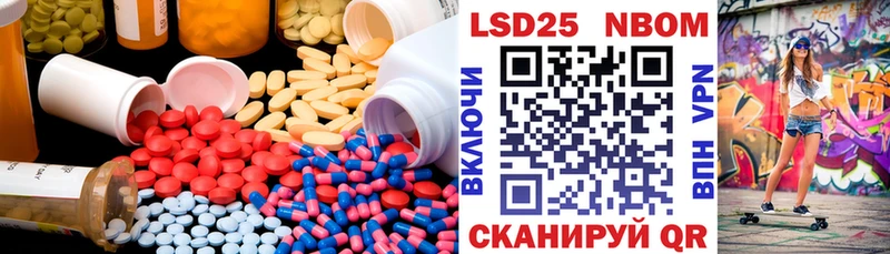LSD-25 экстази ecstasy  Купить  Чистополь 